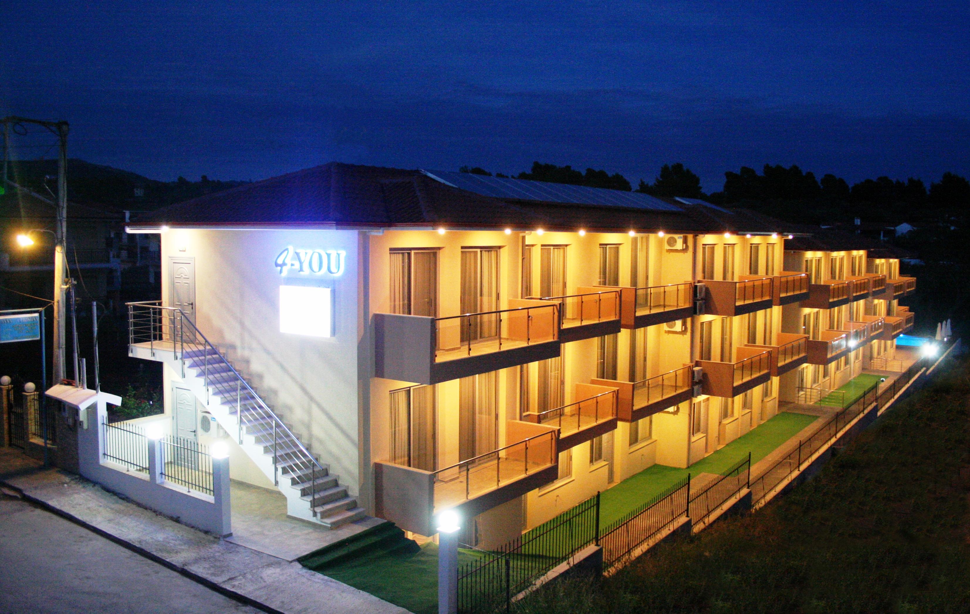 4-You Aparthotel Metamorfosi  Exterior photo